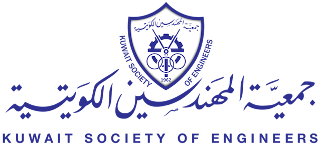 عضوية الجمعية Kuwait Society Of Engineers
